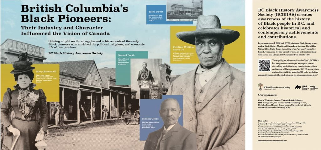 montage with text and portrait images, 1858 street scene in background